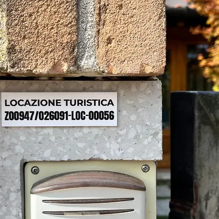 ホームステイ Acero Rosso